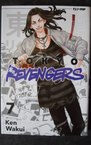 TOKYO REVENGERS 7 MANGA KEN WAKUI J-POP   [W58]