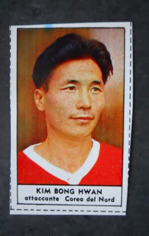 FIGURINA ALBUM TEMPO COPPA MONDO CALCIO 1966 COREA DEL NORD KIM BONG HWAB [AF3]