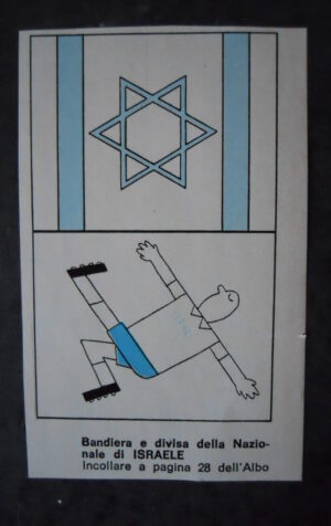 FIGURINA RADIOCORRIERE TV MEXICO 70 BANDIERA SCUDETTO ISRAELE [AF3]