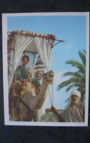 FIGURINA LA BIBBIA GEA 1966 #237 [AF3]