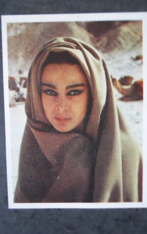 FIGURINA LA BIBBIA GEA 1966 #247 AVA GARDNER [AF3]