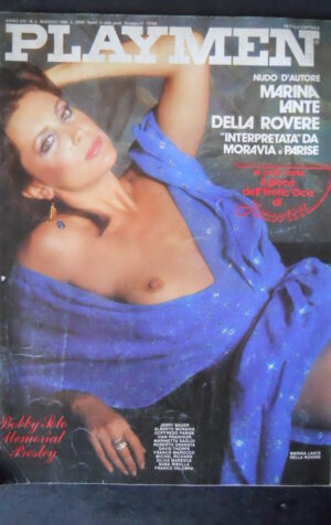 PLAYMEN 5 1980 MARINA LANTE DELLA ROVERE – RIVISTA EROTICA   [SIT20]