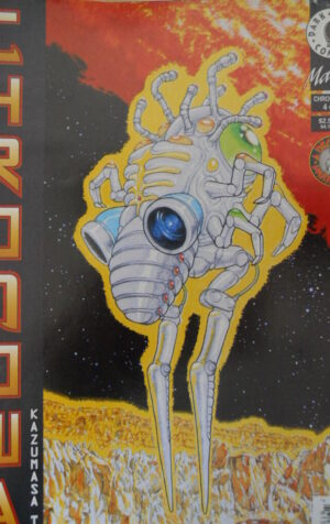 Chronowar n°4 1996 ed. Dark Horse Comics   [G.167]