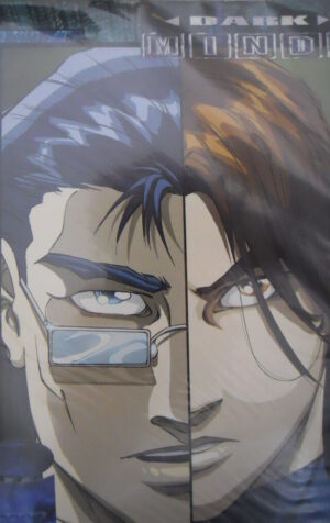 DARKMINDS Collection n°3 1999 ed. Image Comics  [G.167]