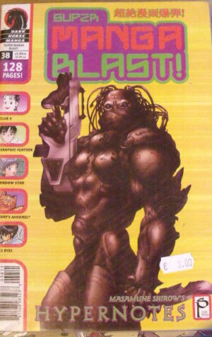 Super Manga Blast! n°38 2003 ed. Dark Horse Manga [G.168]