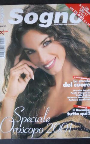 SOGNO 220  Fotoromanzo Lancio  [R3L]