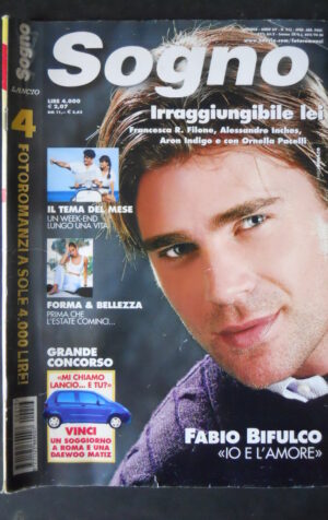 SOGNO 213  Fotoromanzo Lancio  [R3L]