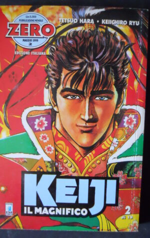 KEIJI IL MAGNIFICO 2 DI 18 MANGA EDIZIONE STAR COMICS [G760]