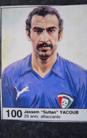 FIGURINA ALBUM MUNDIAL 1982 ESPANA GIORNALINO #100 KUWAIT JASSEM YACOUB [AF3]