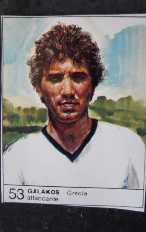FIGURINA ALBUM 1980 CALCIOEUROPA GIORNALINO #53 GRECIA GALAKOS  [AF3]