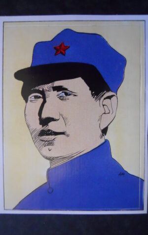 FIGURINA STICKERS GIORNALINO 1985 #64 MAO TZE TUNG [AFZ]