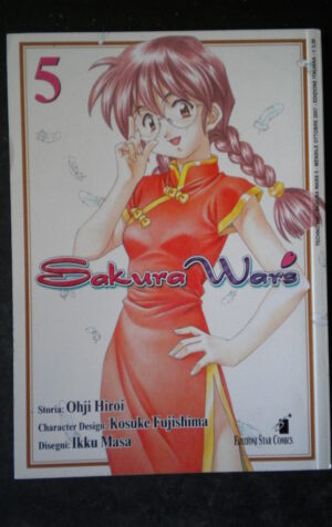 SAKURA WARS #5 MANGA STAR COMICS [H014]