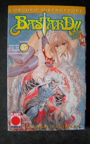 BASTARD!! #16 MANGA PLANET MANGA [H014]