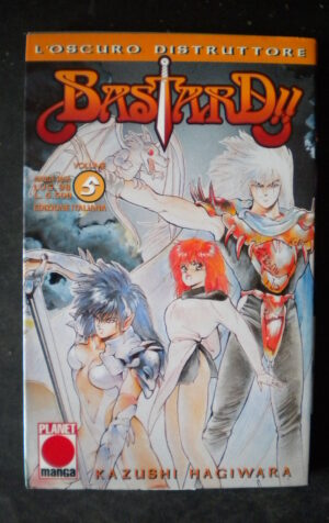 BASTARD!! #5 MANGA PLANET MANGA [H015]