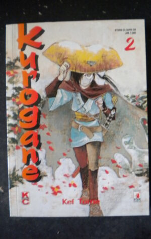 KUROGANE #2 MANGA STAR COMICS [H015]