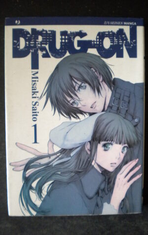 DRUGON #1 MANGA J-POP [H015]