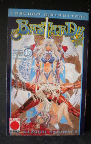 BASTARD!! #17 MANGA PLANET MANGA [W42]