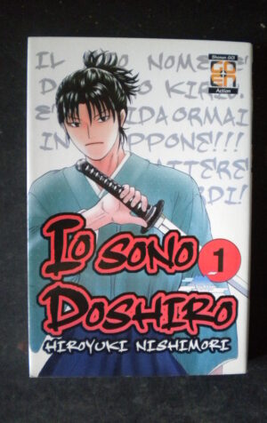 IO SONO DOSHIRO #1 MANGA GOEN ACTION [W42]