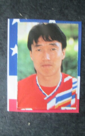 FIGURINA STICKER IL MIO MONDIALE GIORNALINO #115 HA SEOK-JU [AF3]
