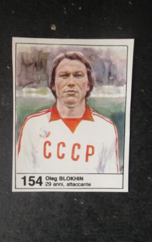 FIGURINA STICKER MUNDIAL 1982 GIORNALINO #154 OLEG BLOKHIN RUSSIA [AF3]