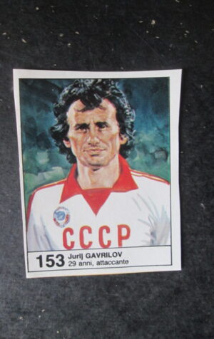 FIGURINA STICKER MUNDIAL 1982 GIORNALINO #153 JURIJ GAVRILOV RUSSIA [AF3]