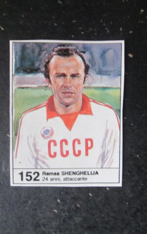 FIGURINA STICKER MUNDIAL 1982 GIORNALINO #152 RAMAS SHENGHELIJA RUSSIA [AF3]