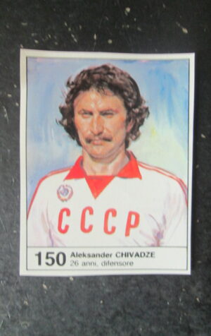 FIGURINA STICKER MUNDIAL 1982 GIORNALINO #150 ALEKSANDER CHIVADZE RUSSIA [AF3]