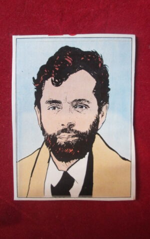 FIGURINA STICKERS GIORNALINO AMEDEO MODIGLIANI 71 [AFZ]