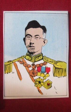 FIGURINA STICKERS GIORNALINO HIROHITO 51 [AFZ]