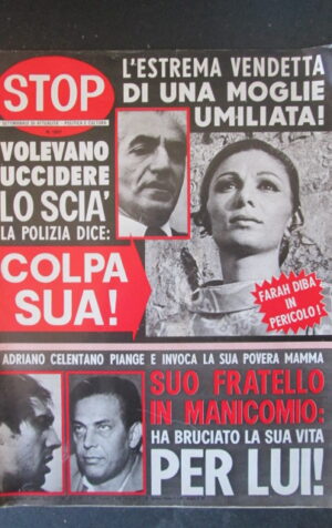 STOP 1307 1973 SCIA DI PERSIA FARAH DIBA CELENTANO MARINA DORIA [G66A]