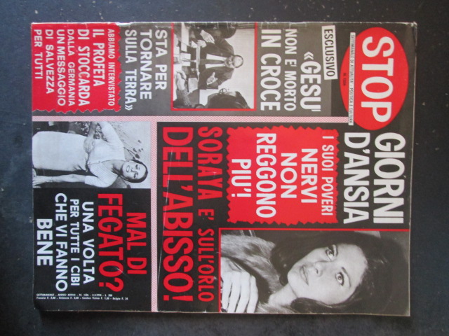 STOP 1326 1974 SORAYA MARILYN MONROE ELIZABETH CARIN CORGNATI [G66A]