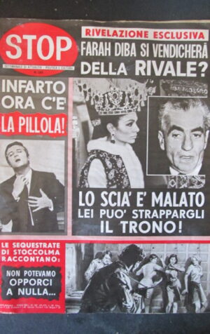 STOP 1301 1973 FARAH DIBA SCIA PERSIA GABRIELLA FERRI ELENA VARZI [G66A]