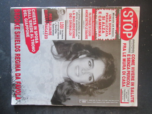 STOP 2199 1990 BROOKE SHIELDS LINDA EVANS CAROLINA DI MONACO [G66A]