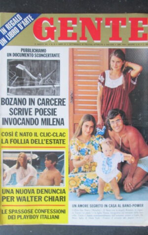 GENTE 33 1971 ROMINA POWER AL BANO GIANFRANCO PIACENTINI FARAH DIBA [R9]