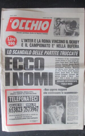 '"L'' OCCHIO 59 1980 SCANDALO PARTITE TRUCCATE PAOLO ROSSI ORIALI INTER [R9]"'