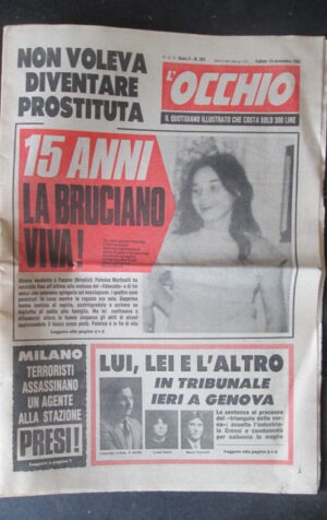 '"L'' OCCHIO 305 1981 PAOLA PITAGORA JACK LEMMON WALTER MATTHAU [R9]"'