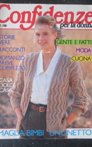 CONFIDENZE 2155 1988 VALERIA GOLINO MARIA ROSARIA OMAGGIO [R10]