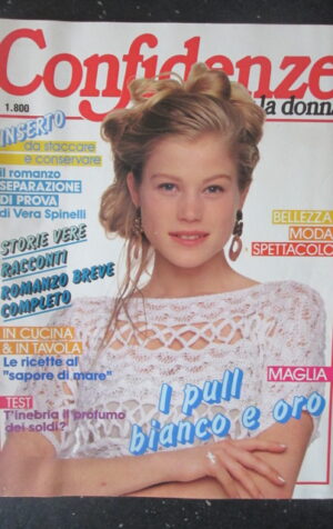 CONFIDENZE 2300 1991 COLPO GROSSO SMAILA - EZIO GREGGIO [R10]