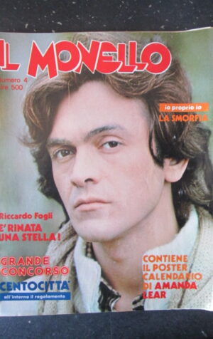 IL MONELLO 4 1980 RICCARDO FOGLI PATTY PRAVO POOH [SC35]