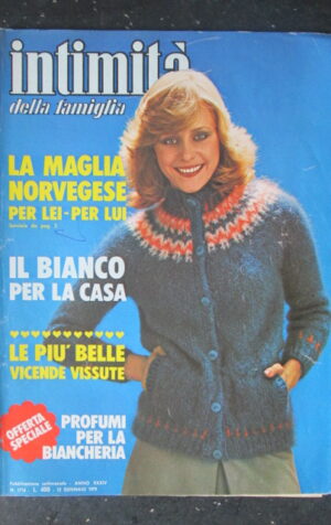 INTIMITA ' DELLA FAMIGLIA 1714 1979 CON INSERTO ROMANZO [G103]