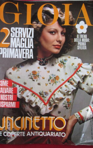 GIOIA 12 1974 ANNABELLA INCONTRERA ELEONORA GIORGI  [C55]