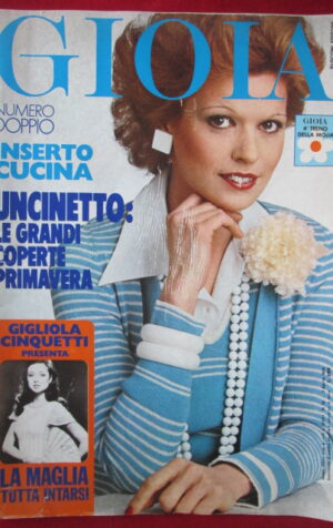 GIOIA 14 1974 PHILIPPE LEROY GIGLIOLA CINQUETTI - RIVISTA DI MODA [C55]