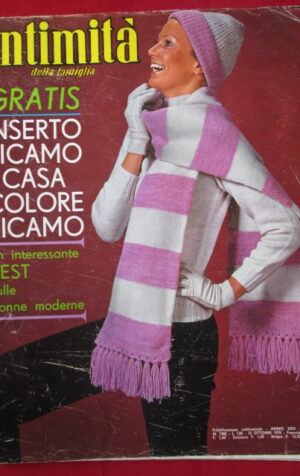 INTIMITA 1285 1970 RIVISTA FEMMINILE CON INSERTI [C55]