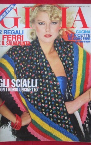 GIOIA 20 1975 CAROLINA DI MONACO GRACE KELLY URI GELLER  [C55]