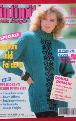 INTIMITA 2434 1992 RIVISTA FEMMINILE CON INSERTO ROMANZO [C55]