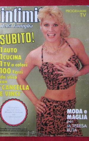 INTMITA 2160 1994 MARIA TERESA RUTA NASTASSJA KINSKI BROOKE SHIELDS [C55]