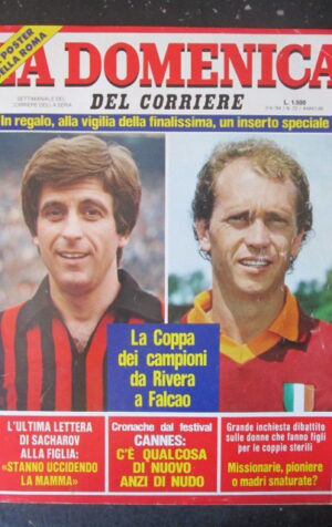 DOMENICA DEL CORRIERE 22 1984 CON POSTER FALCAO E GIOCATORI DELLA ROMA [C57]