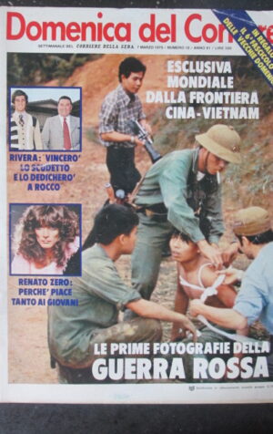 DOMENICA DEL CORRIERE 10 1979 GIANNI RIVERA RENATO ZERO ELEONORA GIORGI [VL10]