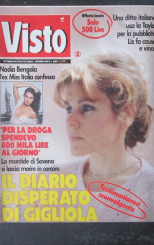 VISTO 3 1989 NADIA BENGALA LIZ TAYLOR ROCK HUDSON [VL10]