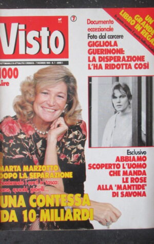 VISTO 7 1989 MARTA MARZOTTO GIGLIOLA CINQUETTI PATRICIA KLUGE [VL10]